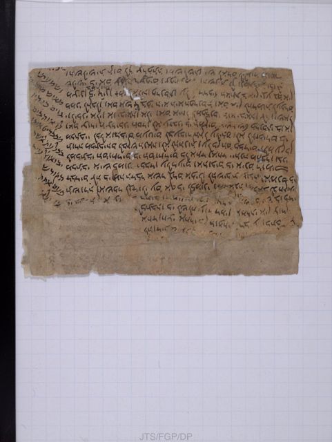 An image of the current object, e.g. a page in manuscript