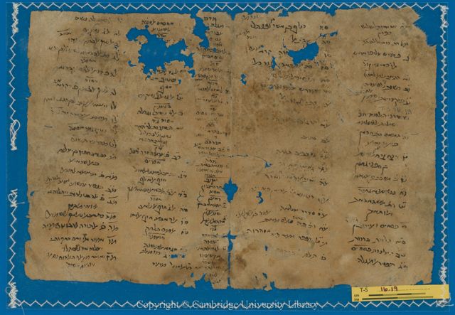 An image of the current object, e.g. a page in manuscript