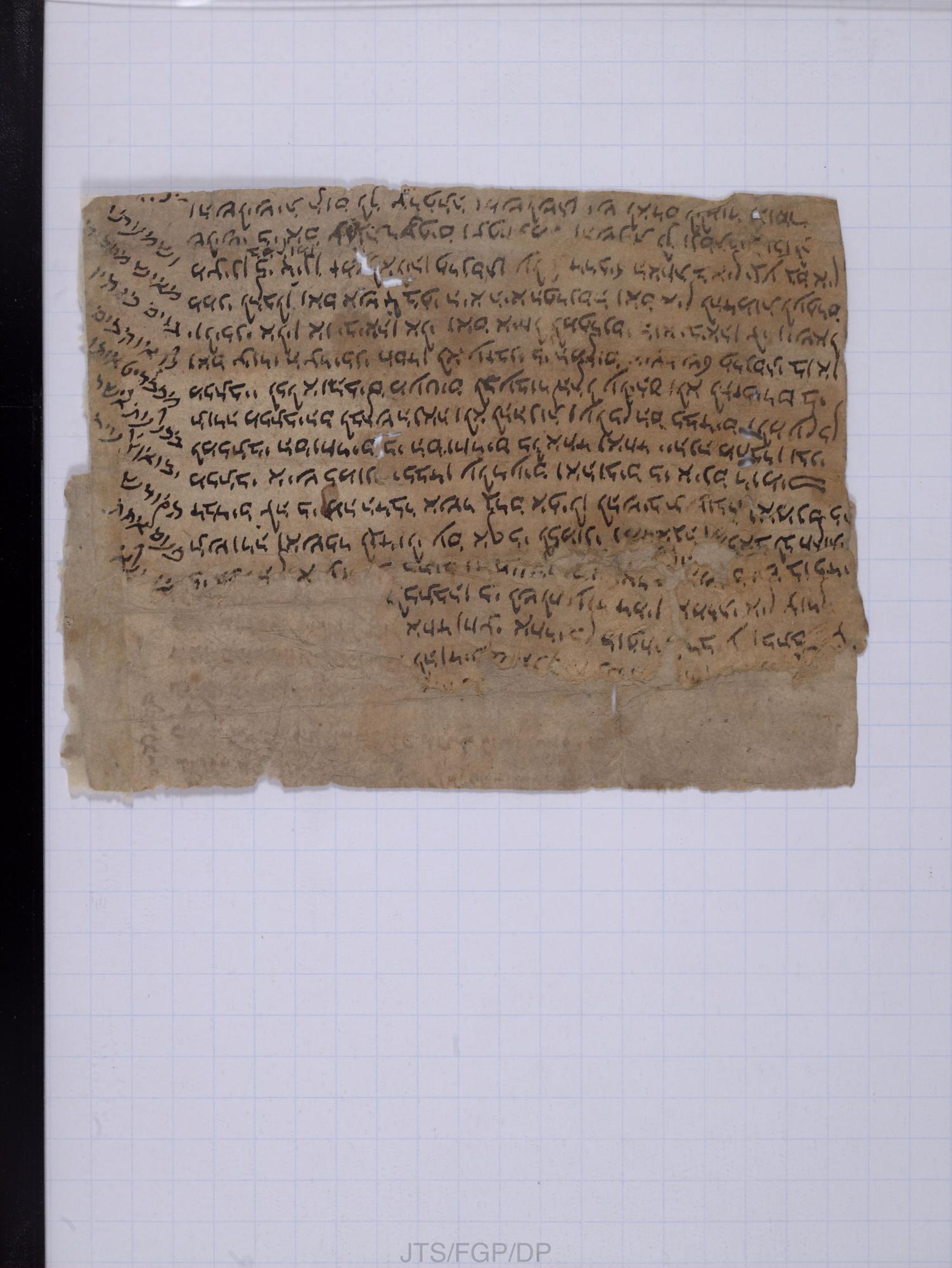 Image of item, e.g. a manuscript page