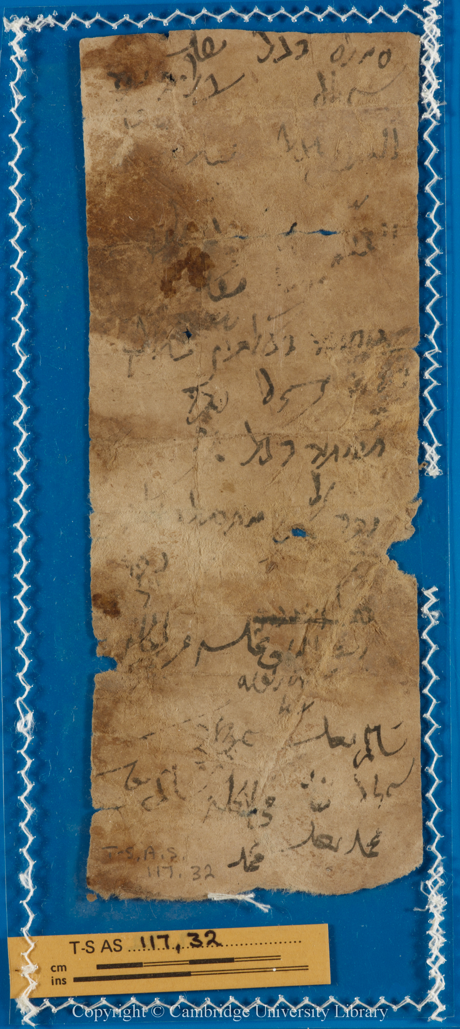 Image of item, e.g. a manuscript page