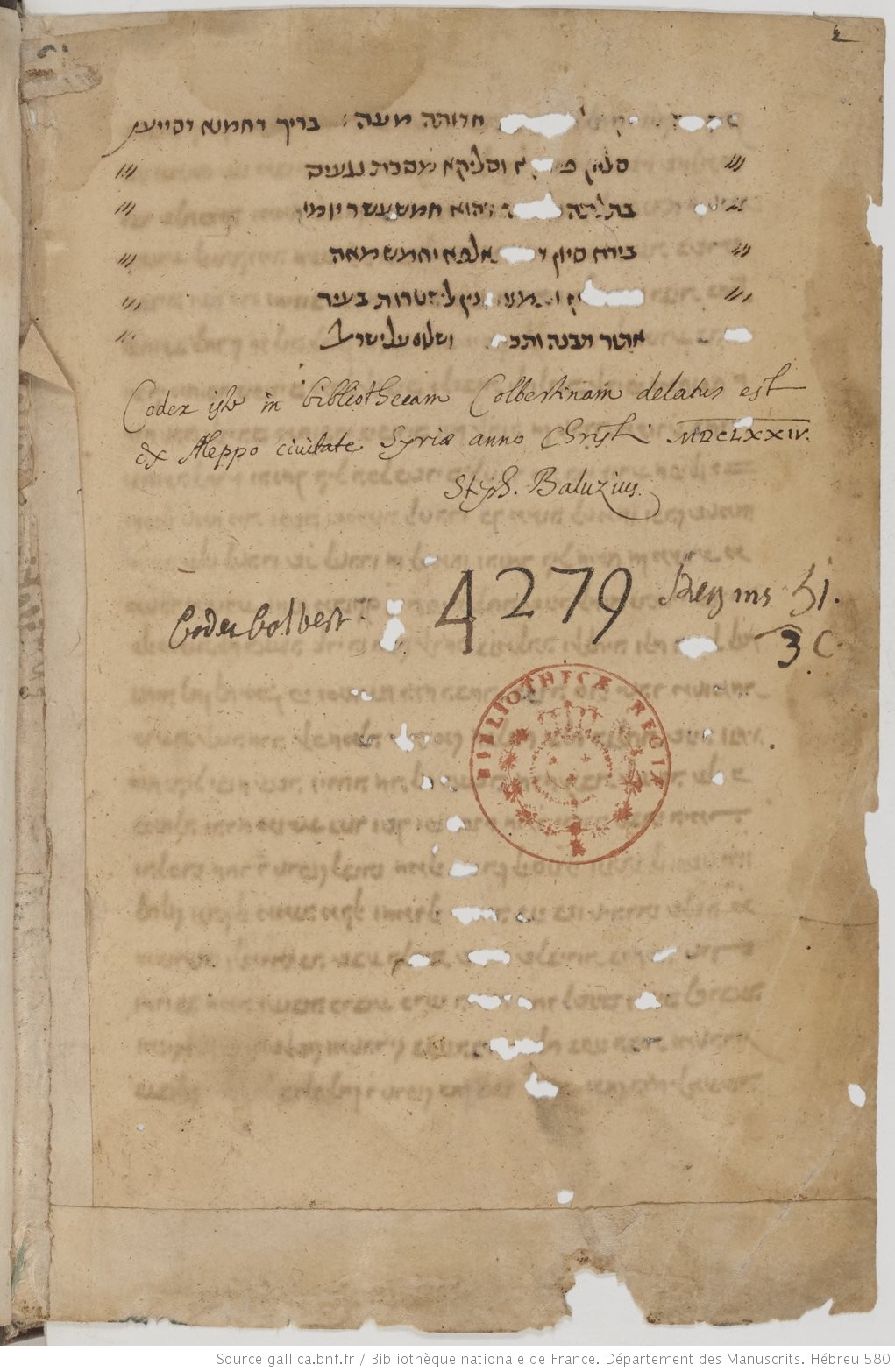 Image of item, e.g. a manuscript page